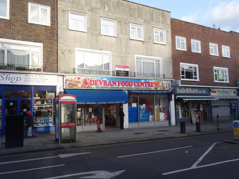 Shop to Rent Hornsey Road, London